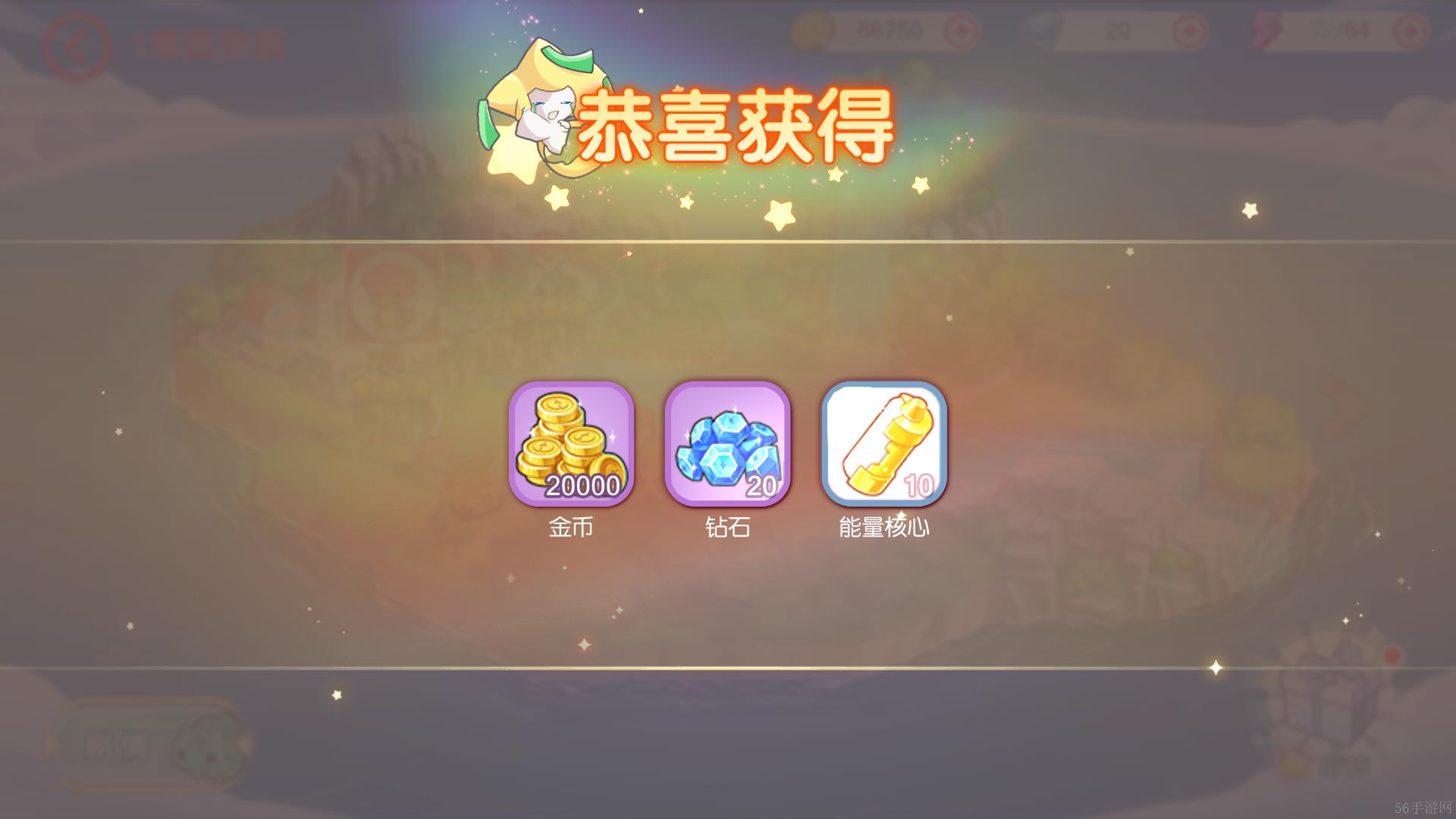 口袋觉醒升级攻略