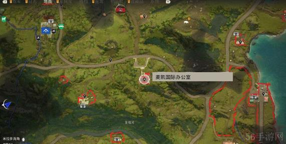 孤岛惊魂6关于麦凯的更多消息收集攻略