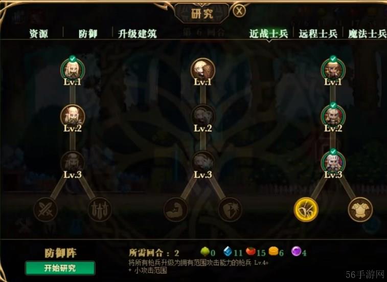 DNF精灵战歌30关怎么打？精灵战歌30关详细通关攻略大全