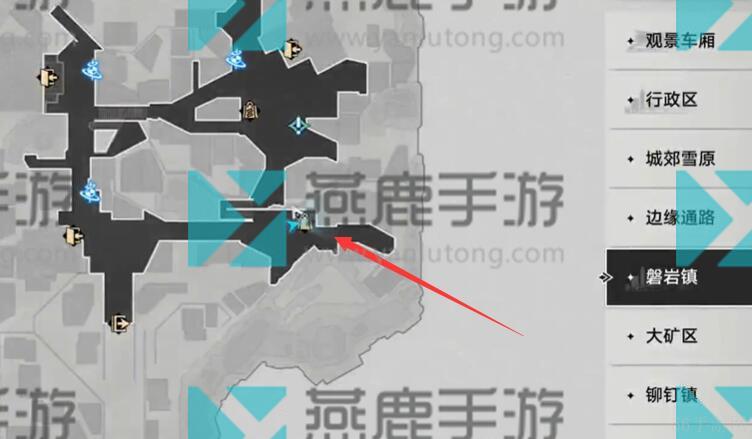 崩坏星穹铁道隐藏任务大胃王​​​攻略