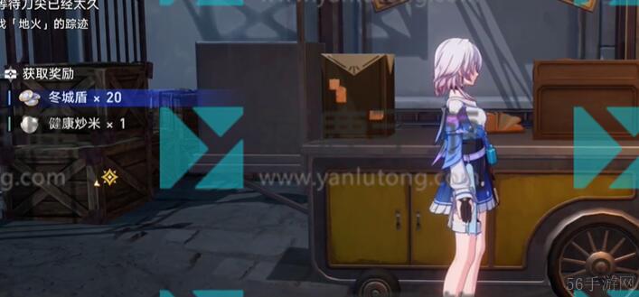 崩坏星穹铁道隐藏任务大胃王​​​攻略