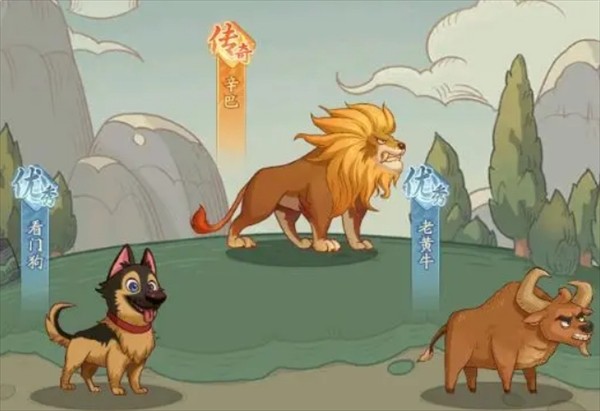 时光大爆炸铁器时代攻略