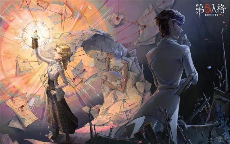 第五人格开麦怎么开