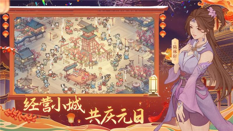 这城有良田李令月值不值得培养