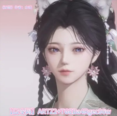 燕云十六声捏脸码合集
