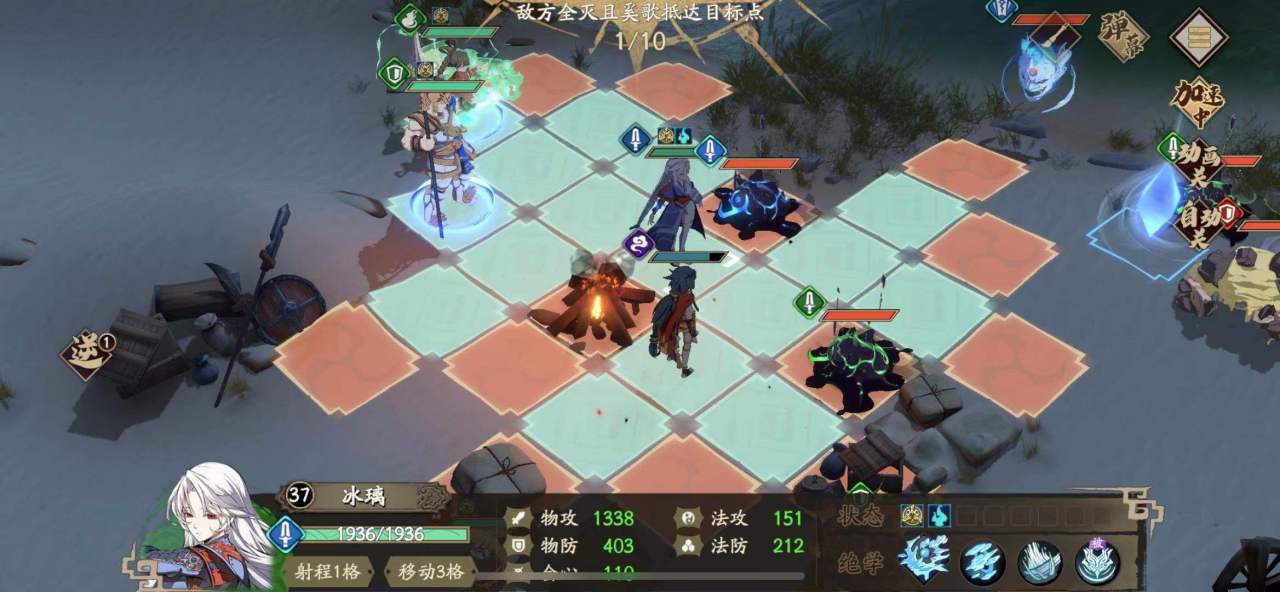天地劫手游推图角色选哪个 绝品英灵选择推荐