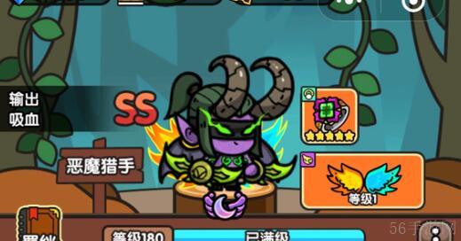 次神光之觉醒强势角色分析