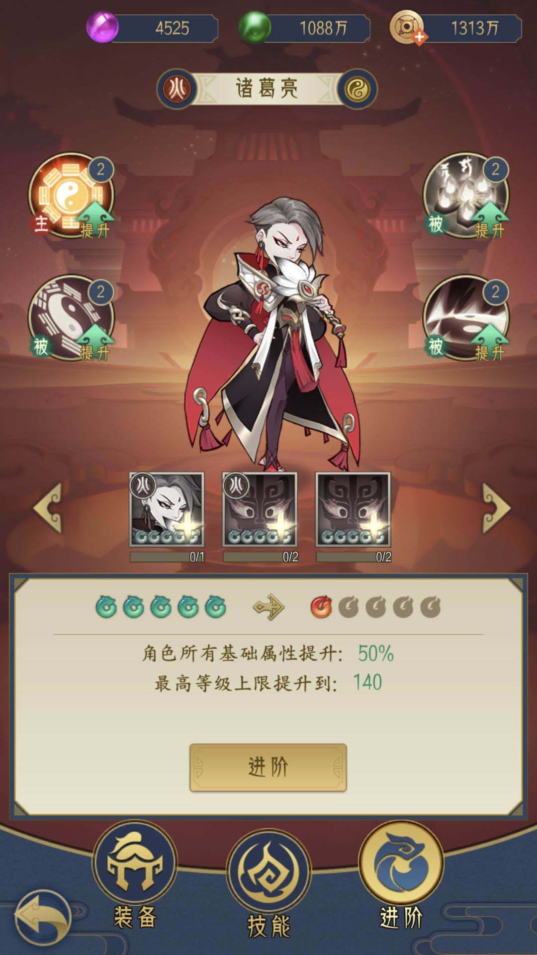 同阵营体系重要吗 千秋辞火系什么厉害