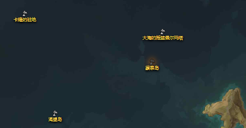 命运方舟蒙泰岛怎么玩