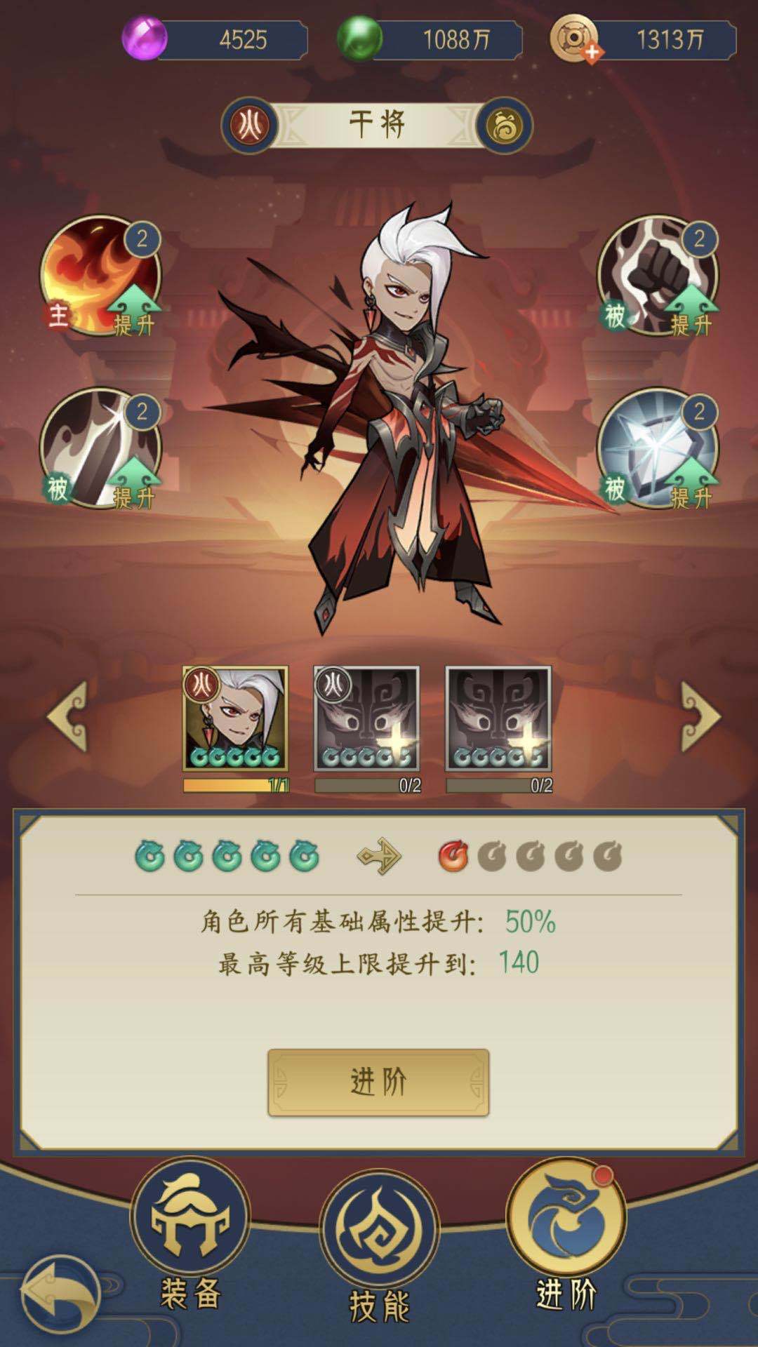 同阵营体系重要吗 千秋辞火系什么厉害