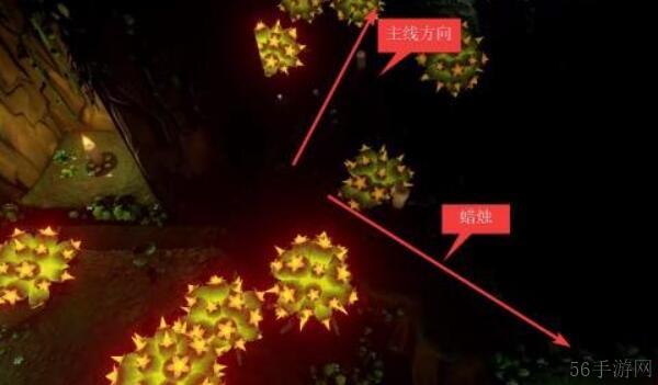 蜡烛人第四章蜡烛位置