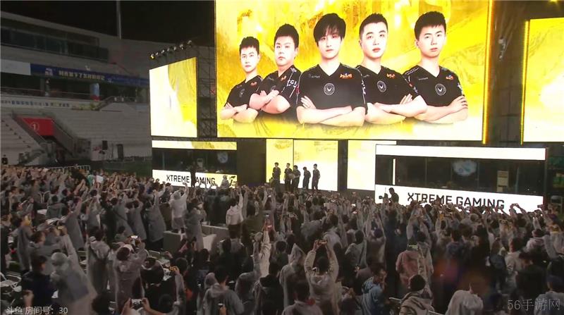DOTA2张家口雪如意杯XG3比1战胜Spirit夺冠