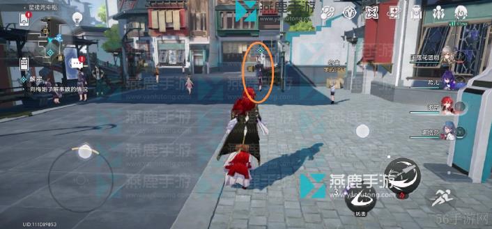崩坏星穹铁道解雇攻略