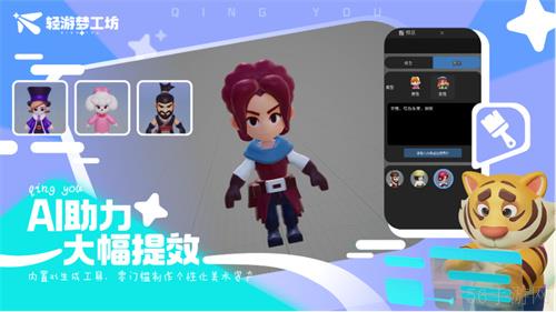 2025游戏人赚钱指南，腾讯游戏自研游戏编辑器发布debug悬赏