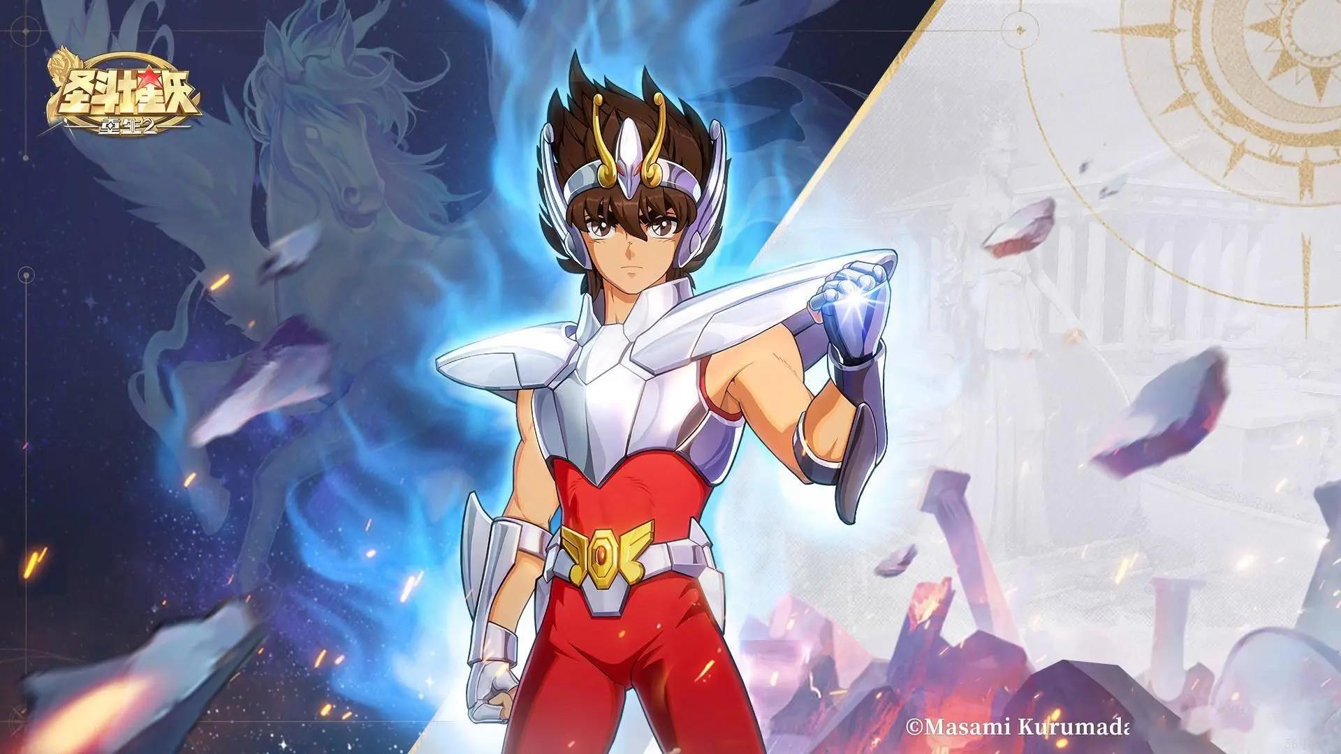 圣斗士星矢重生2什么时候上线