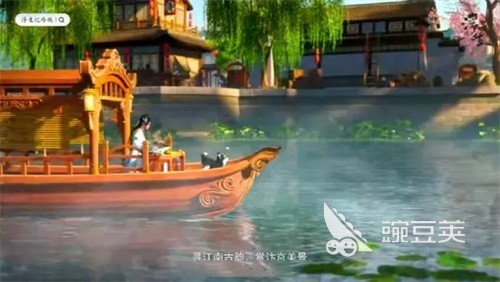 浮生忆玲珑五个宝藏的任务怎么做 浮生忆玲珑五个宝藏任务攻略