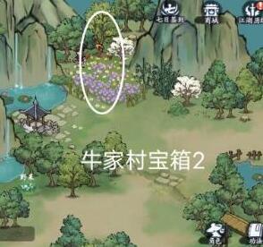 方寸对决牛家村宝箱位置