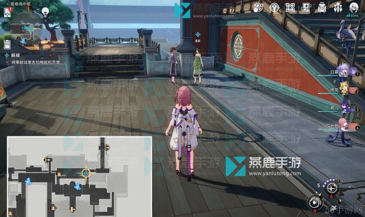 崩坏星穹铁道解雇攻略