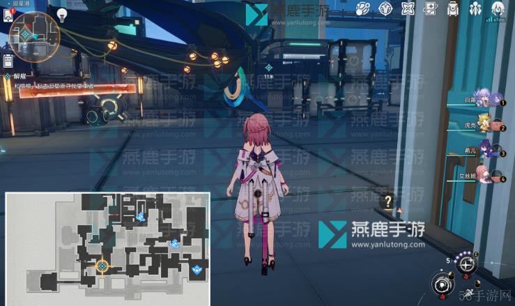 崩坏星穹铁道解雇攻略