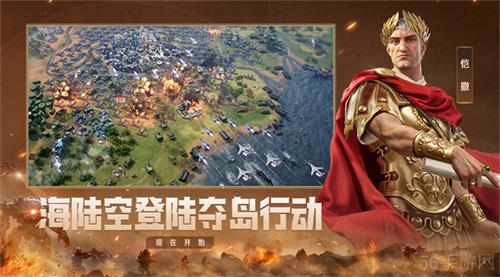 错过等半年，《世界启元》开启“半周年庆典”，今夜我们都是“启元人”