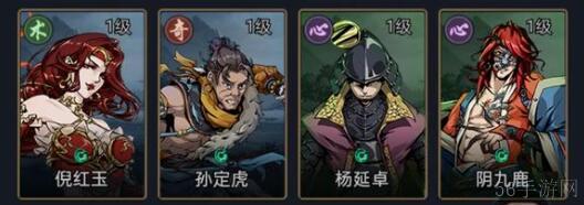 无名之辈武学搭配方案