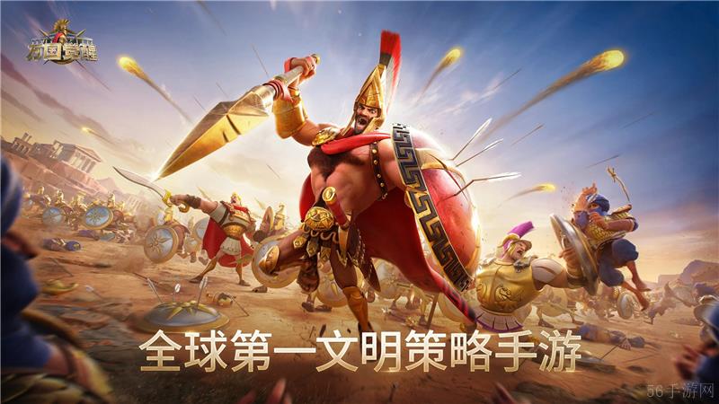 万国觉醒吕布值不值得培养