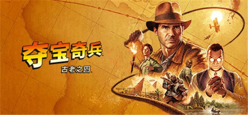 夺宝奇兵古老之圈什么时候上线