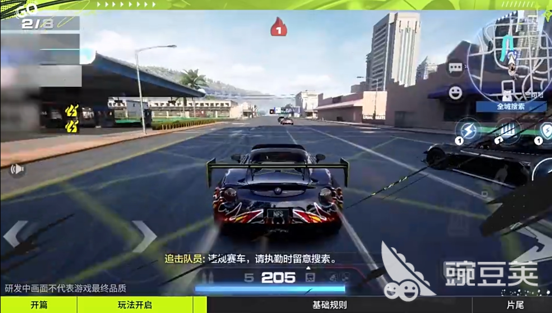 极品飞车集结怎么玩 极品飞车集结玩法介绍