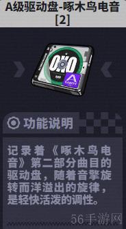 绝区零行前采购网页活动参与地址