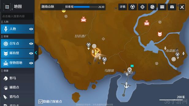 诺亚之心幽灵列车长奇遇任务攻略