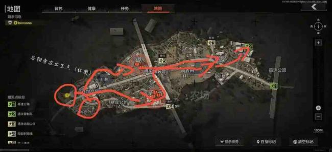 暗区突围哪张图跑图快?跑图快的地图推荐