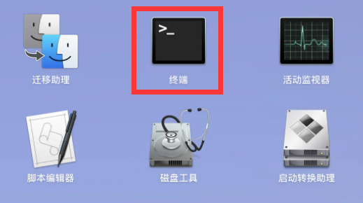 腾讯会议obs虚拟摄像头打不开