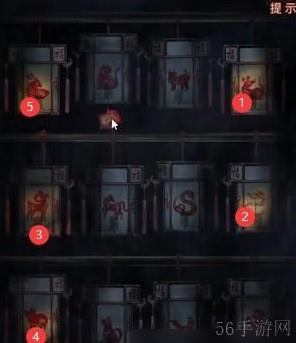 纸嫁衣4第二章宫灯点亮顺序是什么