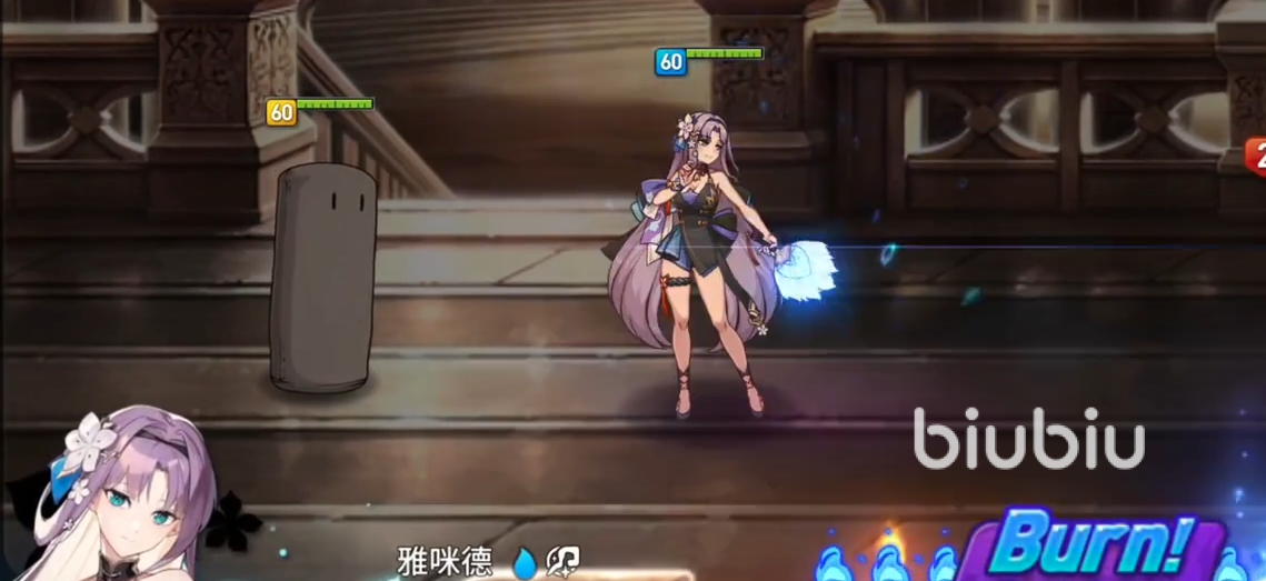 第七史诗雅咪德是谁 第七史诗雅咪德详细介绍