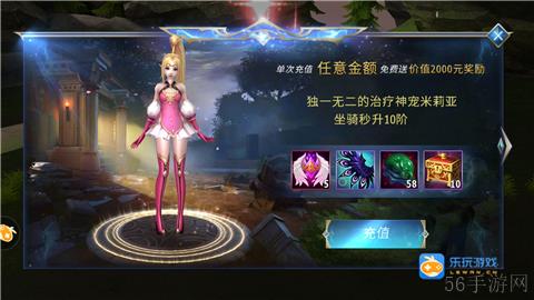 黎明之光至尊版BT游戏攻略秘籍:新手必备前期快速升级攻略