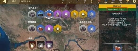 创世战车耐战比提升技巧