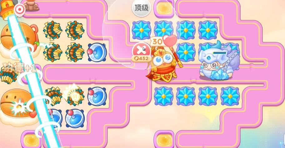 保卫萝卜4周赛9.21攻略2023