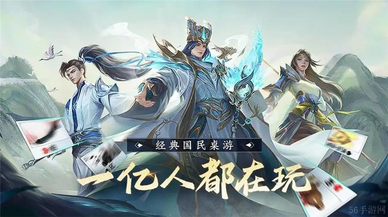 英雄杀扁鹊获得方法