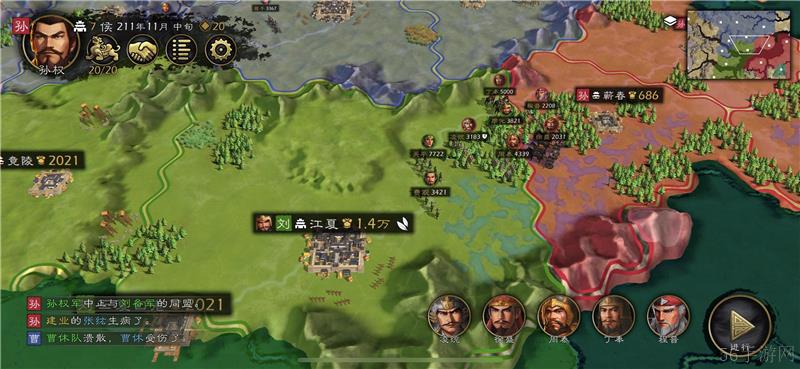 逐鹿手游募兵方法