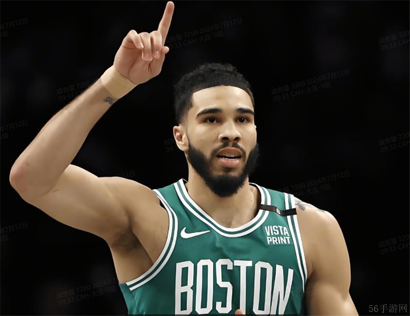 最强NBA怎么获得S级塔图姆