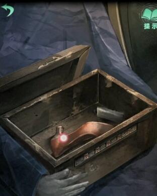 纸嫁衣4离开公交车方法介绍