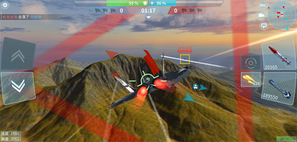 现代空战3D基地攻略