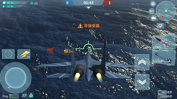 现代空战3D基地攻略
