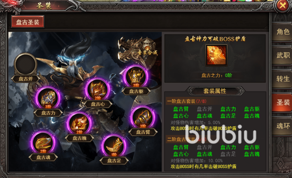 黑暗光年声望攻略 黑暗光年声望提升指南