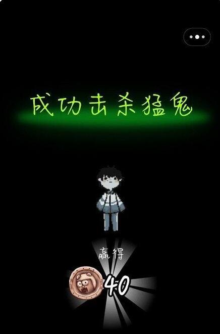 猛鬼宿舍猎梦者模式游玩方法