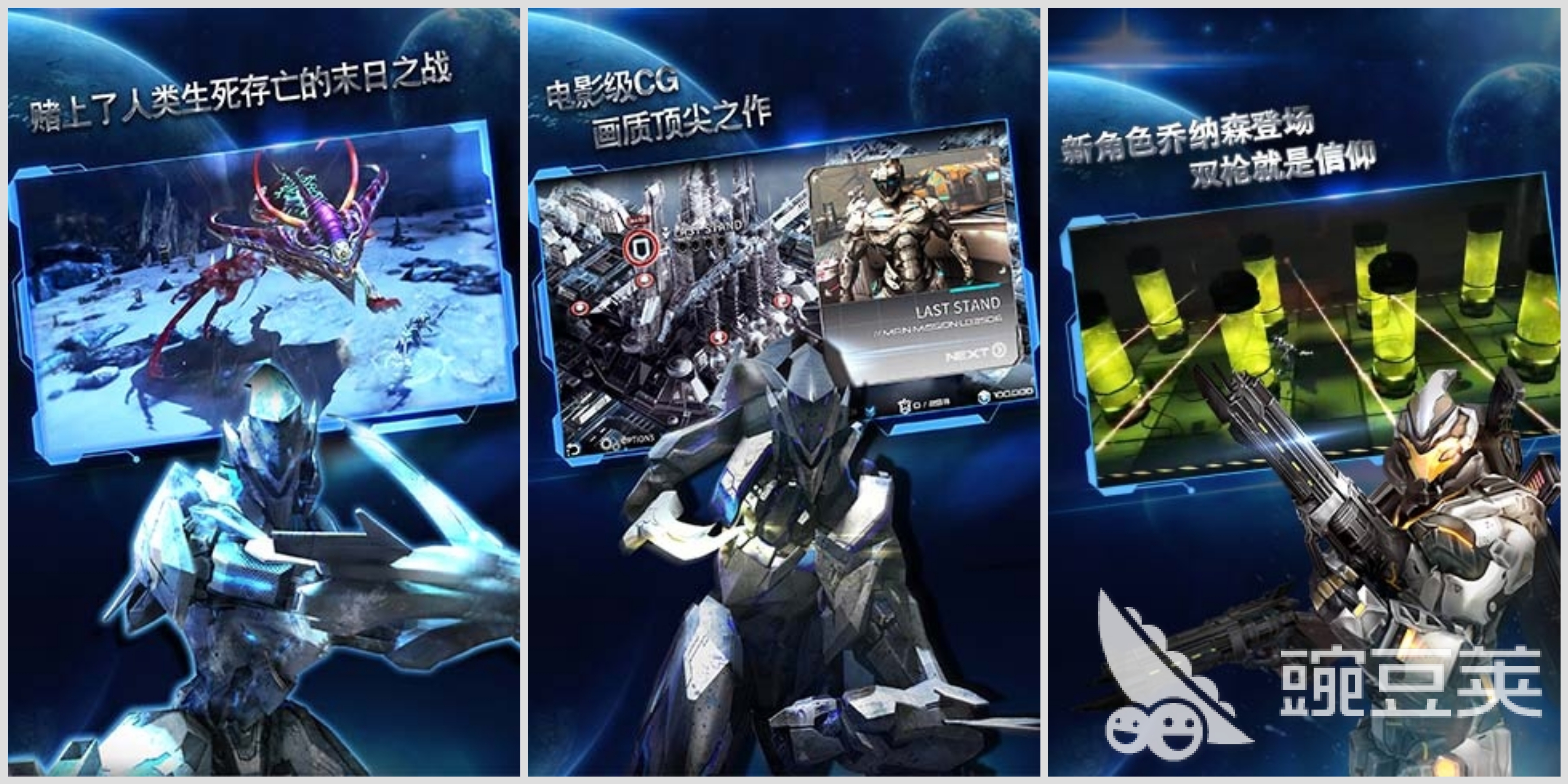 2022年最火的游戏是哪几个 2022火爆人气游戏盘点