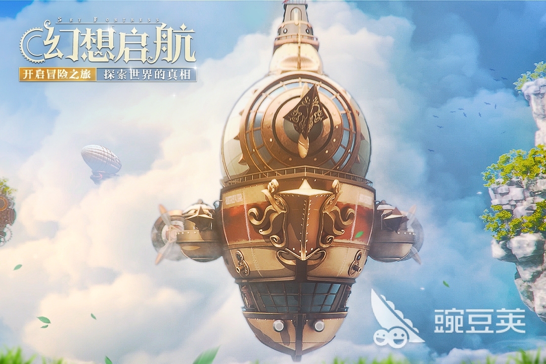 2022年最火的游戏是哪几个 2022火爆人气游戏盘点
