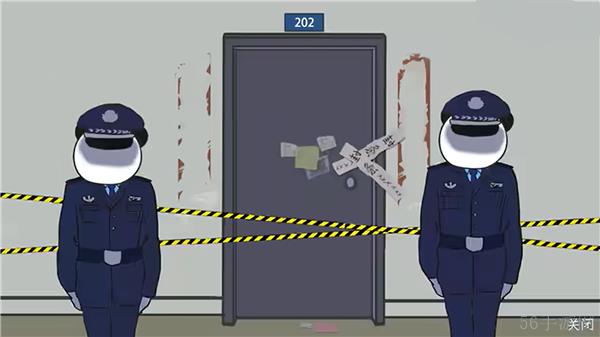 中国式网游病死选择结局解锁条件