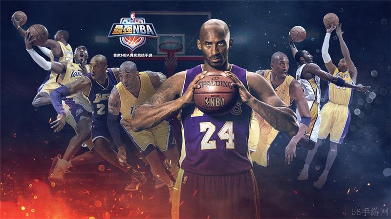 最强NBA爱德华兹获得方法