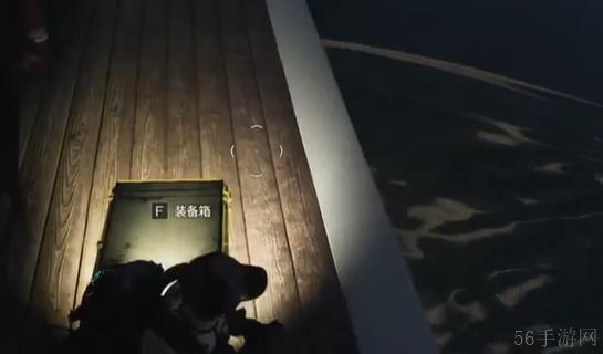 七日世界临溪装备箱在哪里